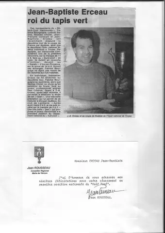 Coupure de presse : N°1 français provisoire en novembre 1994, finaliste du Tournoi National de Troyes